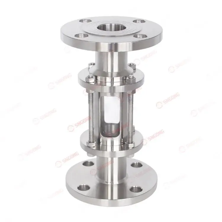 法兰管道视盅视镜